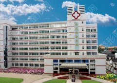 舒城县人民医院祛斑价格贵不贵？医院实力点评|祛斑效果图反馈！