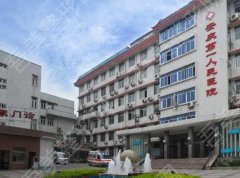 安庆市第一人民医院祛斑多少钱？哪位医生的技术好？斑点去除案例