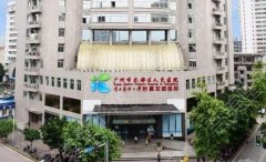 广州花都区人民医院整形外科怎么样？激光美容价格参考，超强攻略！