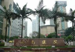 重庆西南医院植发中心介绍，真实案例恢复过程分享！
