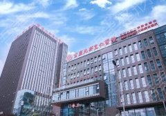 重庆北部宽仁医院做珊瑚骨隆鼻多少钱？全新案例与2023价格表