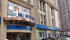 上海大麦医疗美容门诊部怎么样？口碑评价|开设项目|收费标准！