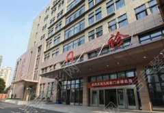 上海第九人民医院双眼皮谁做的好？