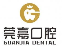 东莞南城莞嘉口腔医院做牙齿种植哪位医生技术好？2024价格表曝光