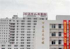 河源市人民医院牙齿矫正怎么样？科室简介，真人案例曝光