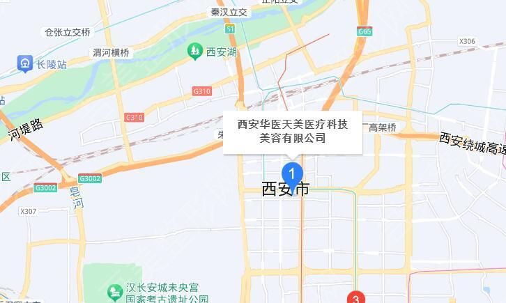 西安华医天美整形医院地址.jpg