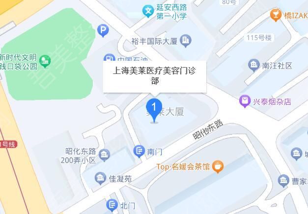 上海美莱地址.jpg