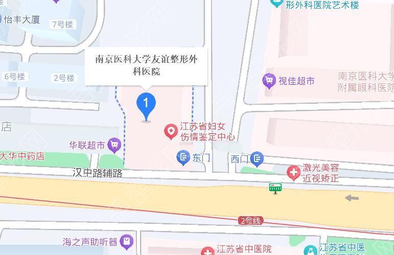 南京医科大学友谊整形外科医院地址.jpg