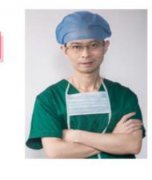 宁波徐建国做去眼袋手术费用是多少？