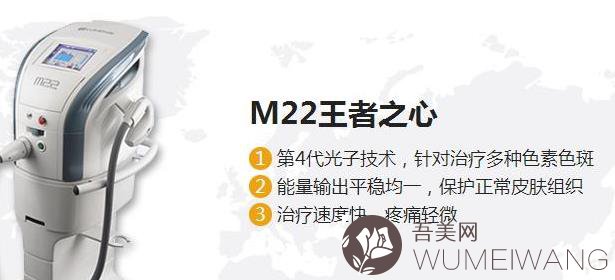 带头之心美容果怎么样?如何选择医院?注意事项盘点!