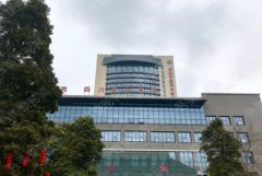 成都中医药大学附属医院银海医美怎么样？专家介绍丨电话地址丨价格表