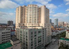 上海第九人民医院美容科价目表&专家预约&电话号码&地址