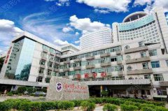 深圳第二人民医院美容门诊价格表2022更新！详细地址|医生介绍|案例大全