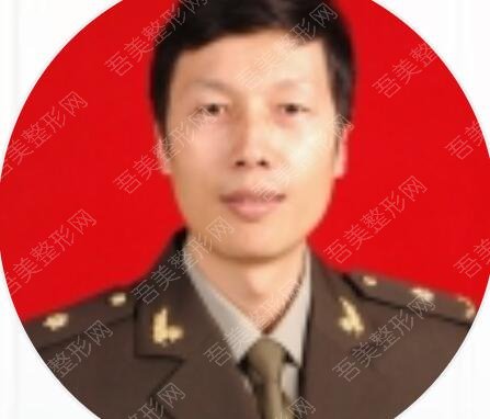 李望舟医生