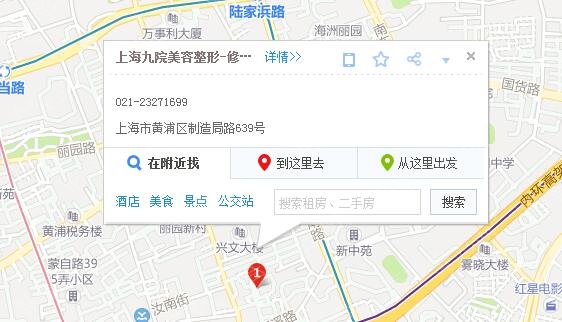 上海九院美容整形-修复科位置图