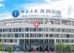 北京大学深圳医院口腔科怎么样？哪个医生好？附牙齿矫正案例+价格