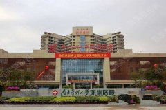 南方医科大学深圳医院双眼皮哪个医生好？2位对比，案例点评！