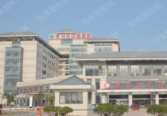 惠州中医院激光点痣价格表丨专家名单丨激光点痣果图参考