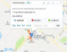 茶山医院口腔科怎么样，有几个医生？2022价格表+坐诊专家介绍，附地址路线！