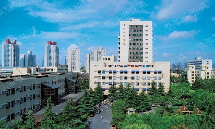 上海第六人民医院近视手术怎么样？眼科专家点评+价格表2022新发布！