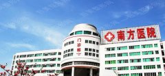 广州牙科医院排名榜丨南方医院、新海医院等技术优势分析，附价格表