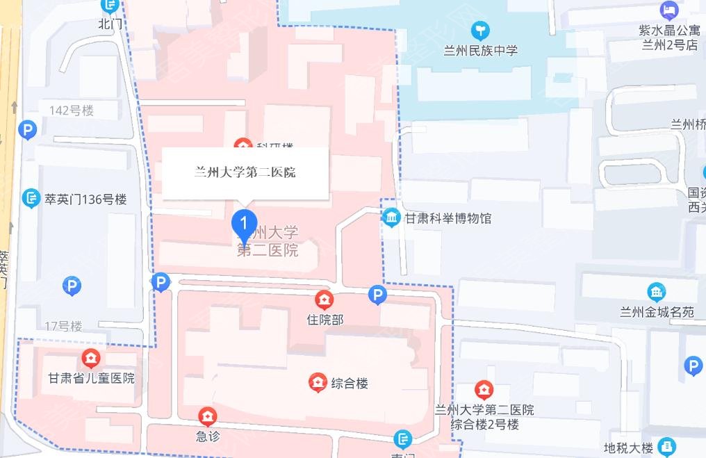 兰州大学第二医院