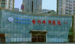 北京隆鼻口碑好的医院排名公布丨八大处、北医三院等口碑技术都不错！附案例