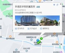 承德医学院附属医院正颌手术怎样？专家介绍+案例点评，你来品！