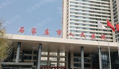 石家庄人民医院牙科怎么样？收费标准丨地址电话号码丨牙齿矫正案例