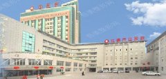 江阴市中医院激光祛痘怎么样？多少钱？价格表|美容医生|战痘日记一览！