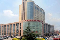 天津激光祛斑医院排名榜单更新！都是性价比超高的医院哦！