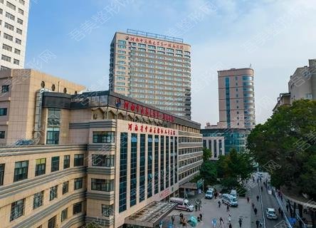 郑州中医药大学第一附属医院
