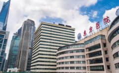上海激光祛斑术医院哪家好？东方医院、第十人民医院、美联臣医疗等技术不错